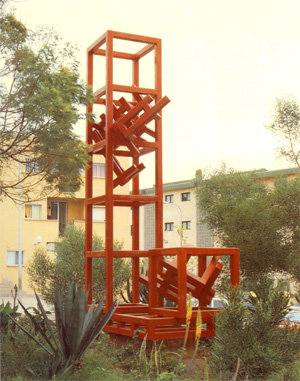 En Torno a Maso, 1984